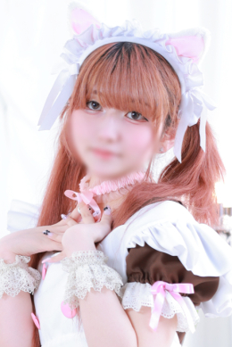 むい