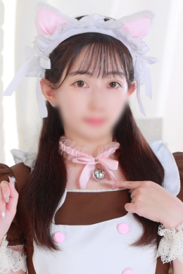 まい